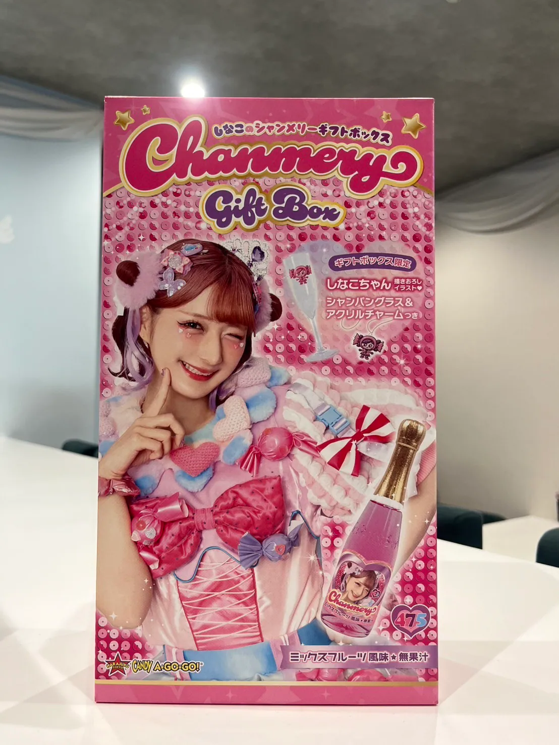 しなこシャンメリーボックス