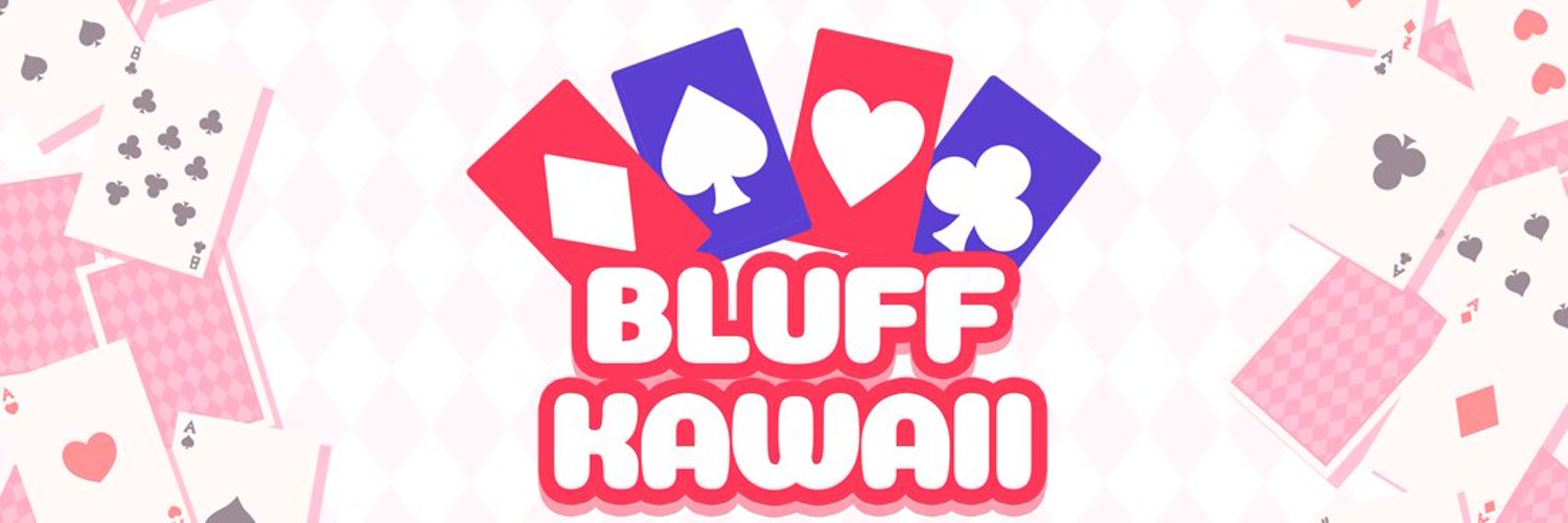 ブラフカワイイ
